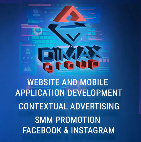 mobile banner